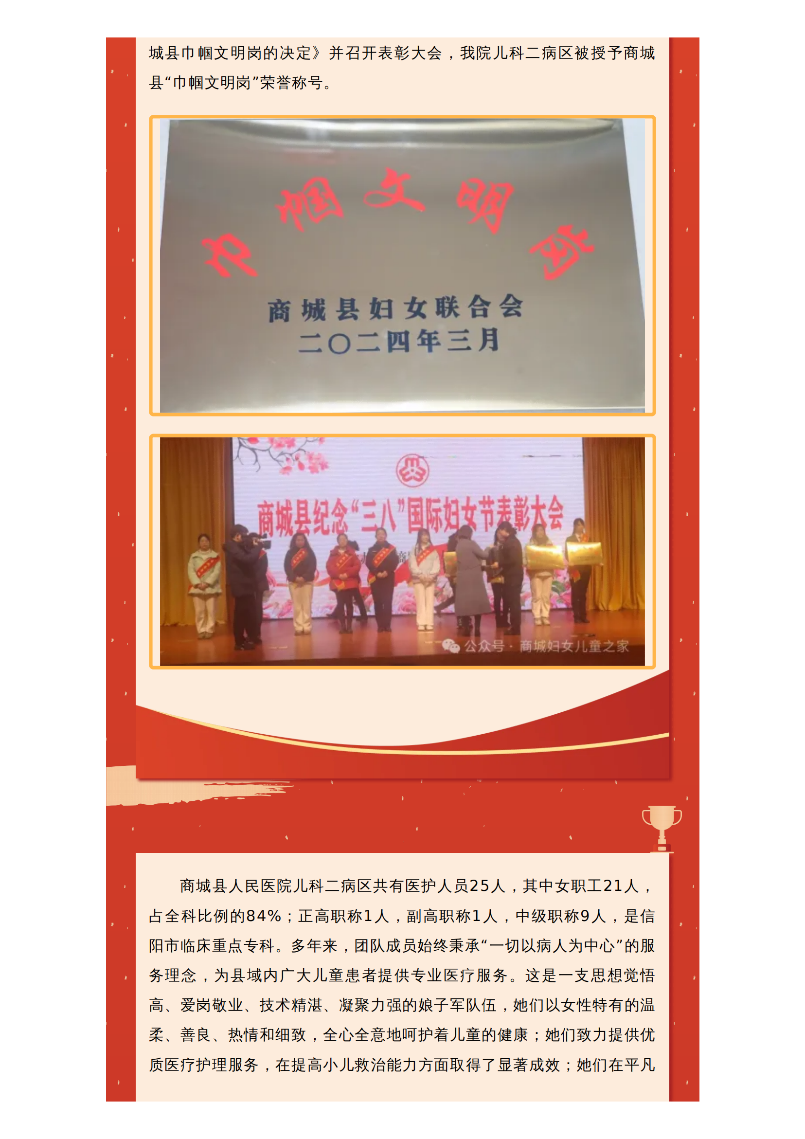 b8f85f624f9e5e573d213322cde3b5cb (1)_01.png