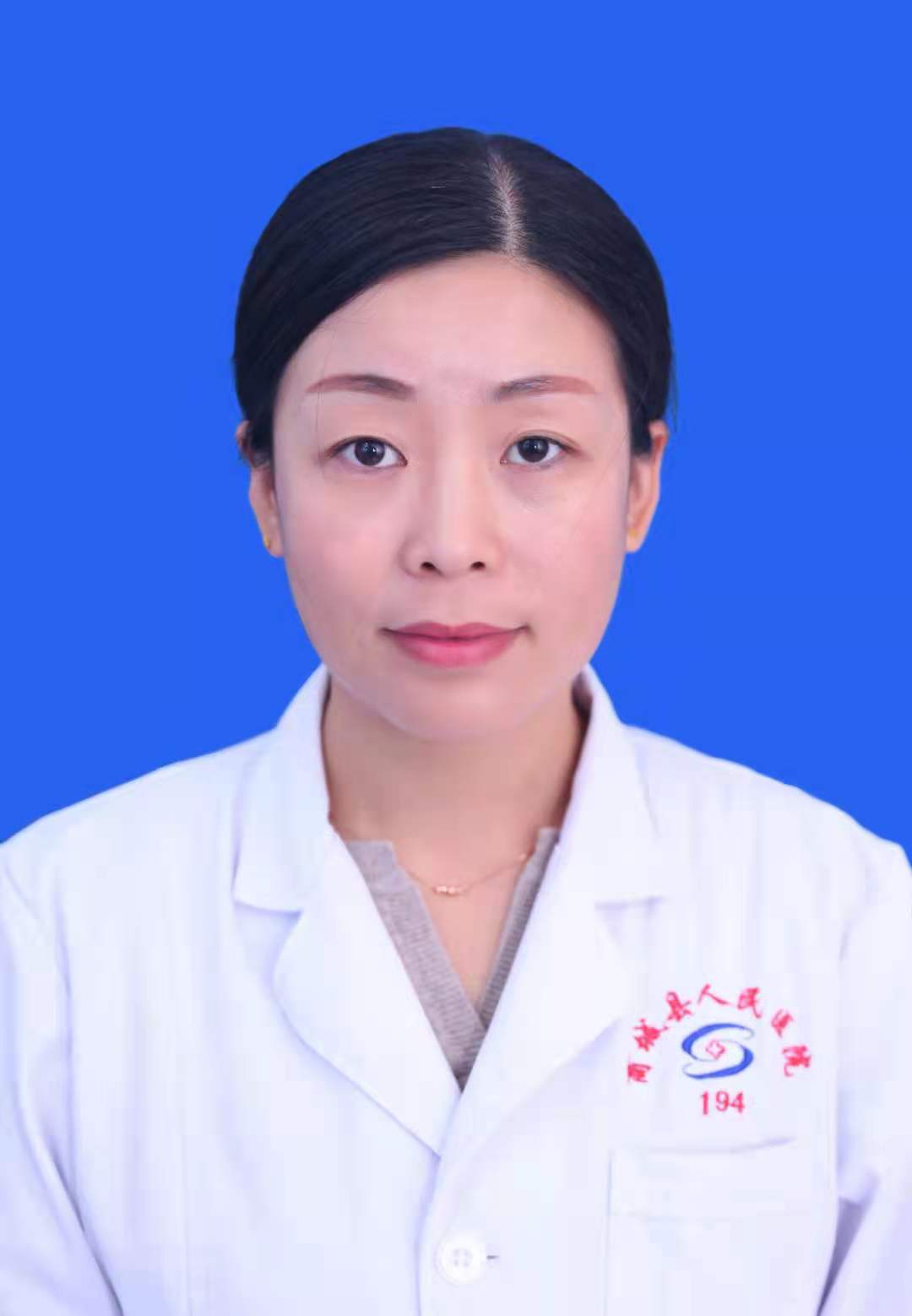 刘 丽 副主任医师，神经内科主任