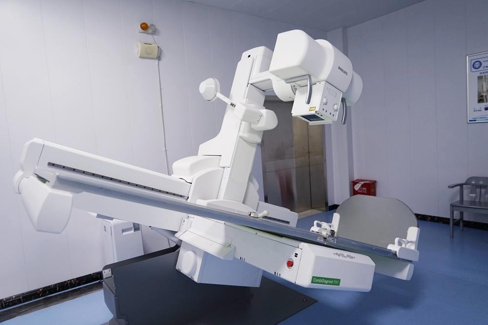 CombiDiagnost R90高端动态平板胃肠透视系统