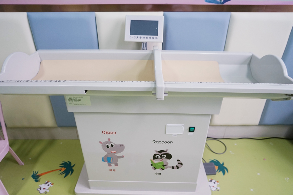 0-3岁全功能体检仪